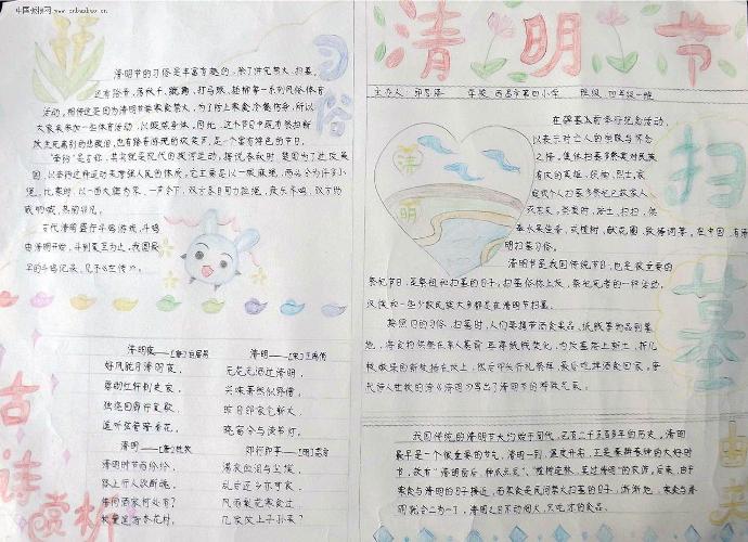 �廳�����ֳ���
